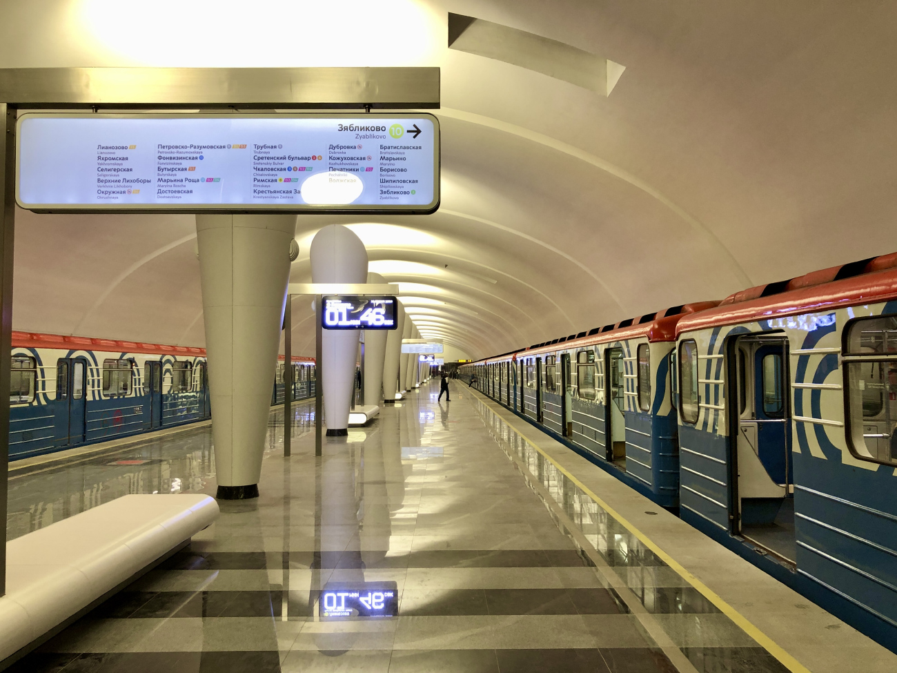 Москва — Метрополитен — [10] Люблинско-Дмитровская линия